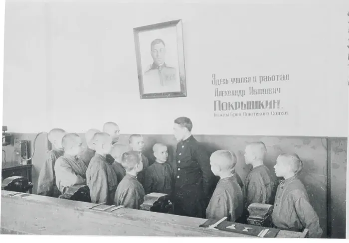 Framed Print : Soviet Orphans with Teacher Framed Print : Soviet Orphans with Teacher