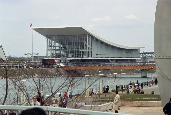 Framed Print : Soviet Union's Pavilion, Expo 67 Framed Print : Soviet Union's Pavilion, Expo 67