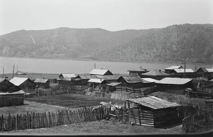 Framed Print : Soviet Village