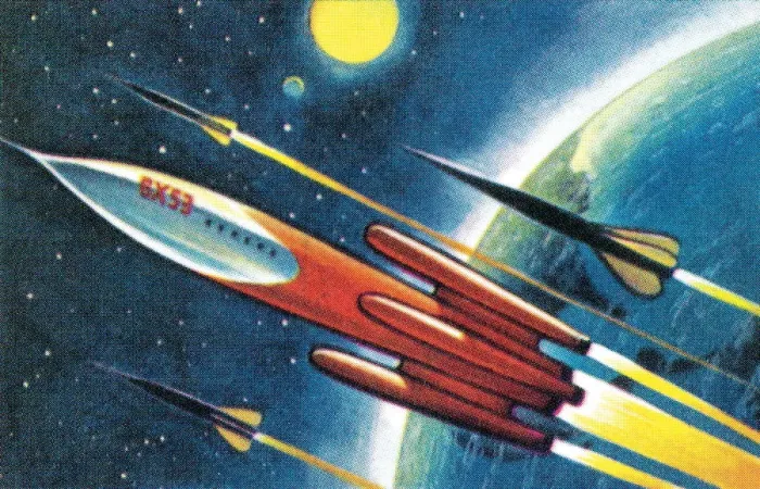 Framed Print : Spaceship. http: / / csaimages.com / images / istockprofile / csa_vector_dsp.jpg Framed Print : Spaceship. http: / / csaimages.com / images / istockprofile / csa_vector_dsp.jpg