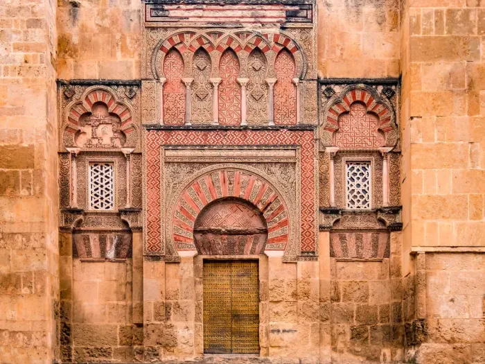 Framed Print : Spain, Cordoba, Mosque-Cathedral of Cordoba, Facade Framed Print : Spain, Cordoba, Mosque-Cathedral of Cordoba, Facade