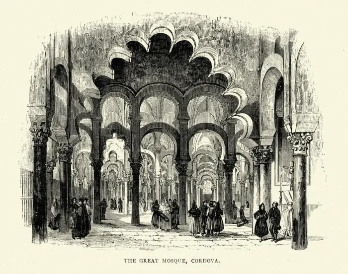 Framed Print : Spanish Pictures - The Great Mosque of Cordoba Framed Print : Spanish Pictures - The Great Mosque of Cordoba