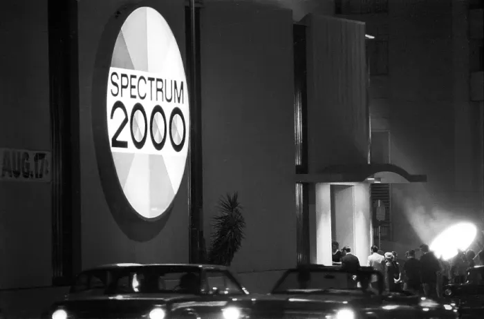 Framed Print : Spectrum 2000 Nightclub Framed Print : Spectrum 2000 Nightclub