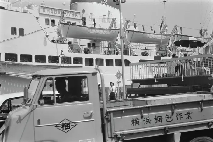 Framed Print : SS Khabarovsk In Japan Framed Print : SS Khabarovsk In Japan
