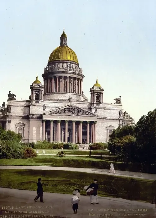 Framed Print : St. Isaac's Cathedral, Cathedral of St. Isaac of Dalmatia, the largest church in St. Petersburg and one of the largest domed sacred buildings in the world, St. Petersburg, Russia, c Framed Print : St. Isaac's Cathedral, Cathedral of St. Isaac of Dalmatia, the largest church in St. Petersburg and one of the largest domed sacred buildings in the world, St. Petersburg, Russia, c