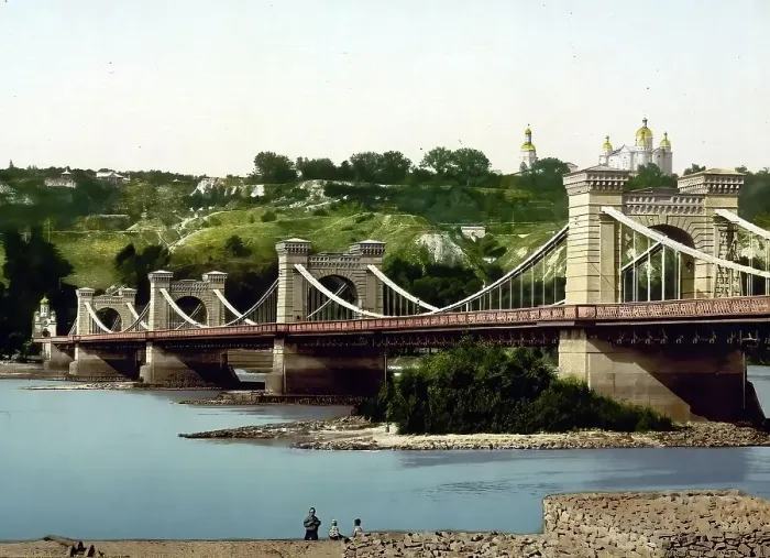 Framed Print : St. Nicholas Bridge, Kiev, Russia, Ukraine, c. 1890, Historic, digitally enhanced reproduction of a photochrome print of the period Framed Print : St. Nicholas Bridge, Kiev, Russia, Ukraine, c. 1890, Historic, digitally enhanced reproduction of a photochrome print of the period