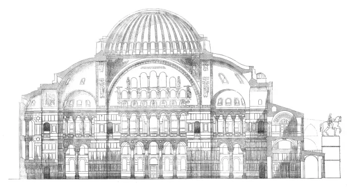 Framed Print : St. Sophia Church section Framed Print : St. Sophia Church section