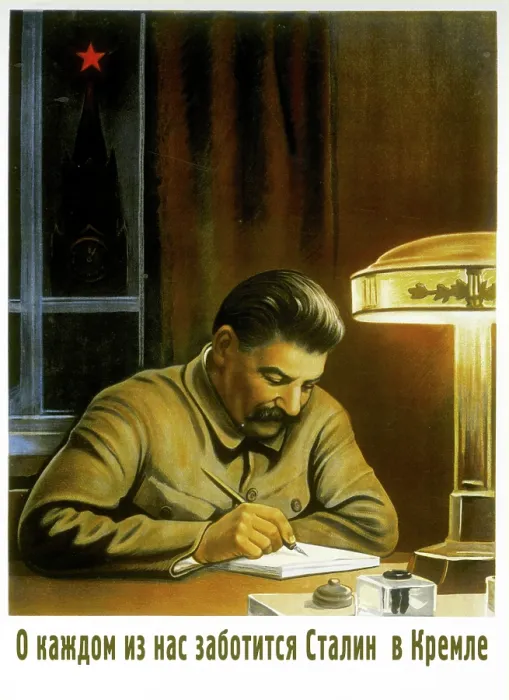 Framed Print : Stalin in the Kremlin Framed Print : Stalin in the Kremlin