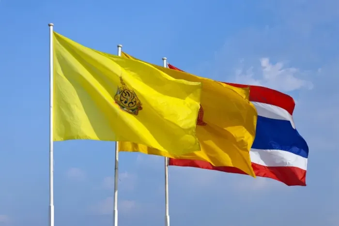Framed Print : State flag and the royal standard, Bangkok, capital of Thailand, Southeast Asia, Asia Framed Print : State flag and the royal standard, Bangkok, capital of Thailand, Southeast Asia, Asia