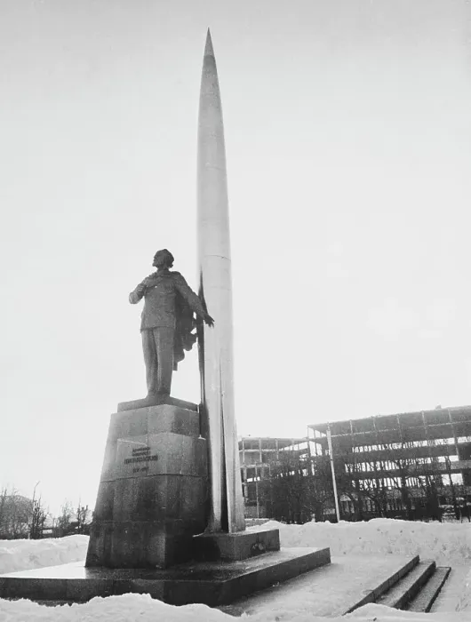 Framed Print : Statue of Konstantin Tsiolkovsky Framed Print : Statue of Konstantin Tsiolkovsky