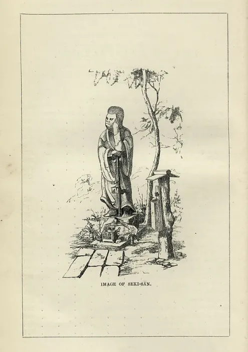 Framed Print : Statue of Seki-San, Japan 19th Century Framed Print : Statue of Seki-San, Japan 19th Century