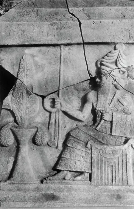 Framed Print : Detail of the Stele of Ur-Nammu Framed Print : Detail of the Stele of Ur-Nammu