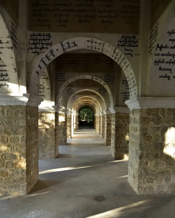 Framed Print : stone arched Framed Print : stone arched
