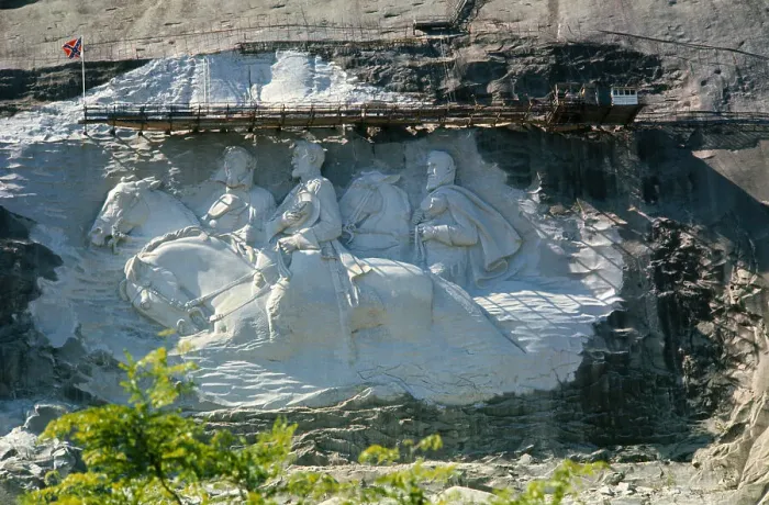 Framed Print : Stone Mountain from Afar Framed Print : Stone Mountain from Afar