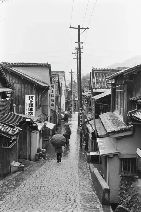 Framed Print : Street In Japan Framed Print : Street In Japan