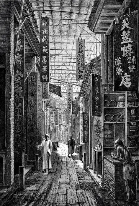 Framed Print : The street of pharmacists in Hong Kong Framed Print : The street of pharmacists in Hong Kong