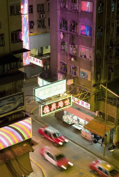 Framed Print : street scene with passing cars