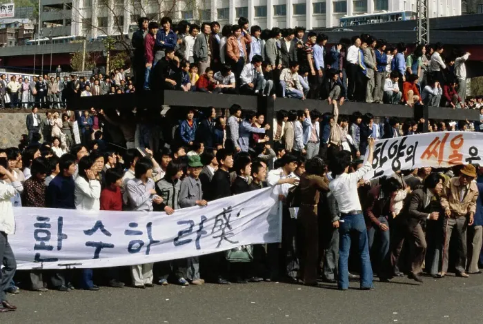Framed Print : Student Protest In Seoul