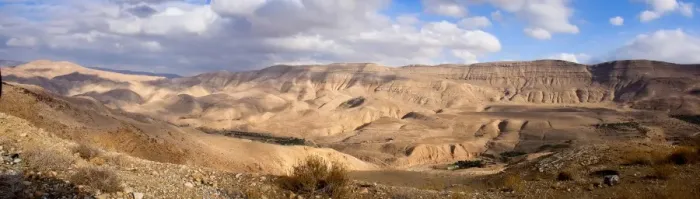 Framed Print : Stunning panoramic view of Wadi Mujib, Dana nature reserve Framed Print : Stunning panoramic view of Wadi Mujib, Dana nature reserve