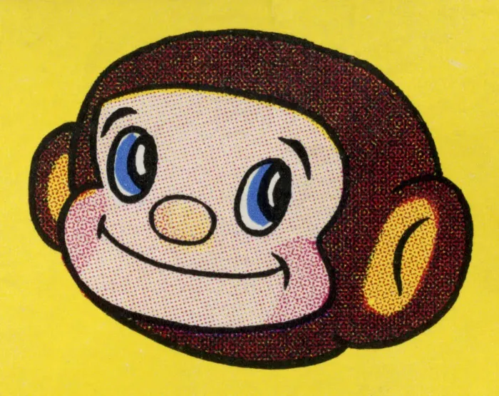 Framed Print : Stylized Monkey Framed Print : Stylized Monkey