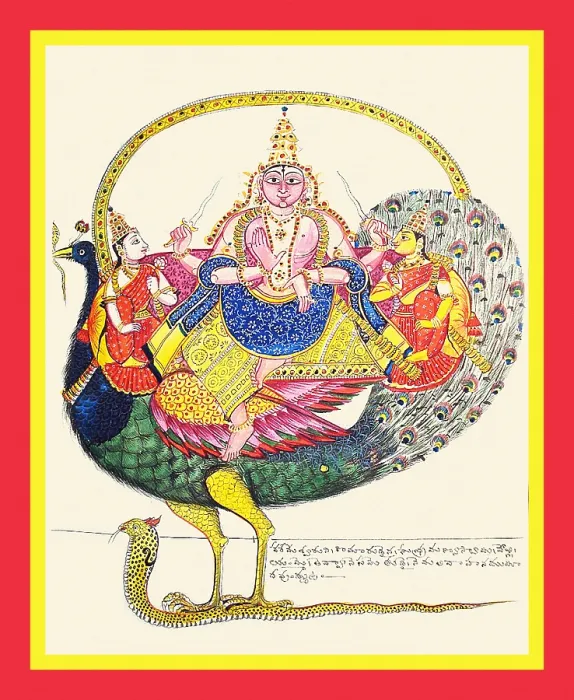 Framed Print : Subrahmanya on a peacock on a cobra Framed Print : Subrahmanya on a peacock on a cobra