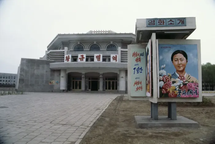 Framed Print : Subway Station In Pyongyang Framed Print : Subway Station In Pyongyang