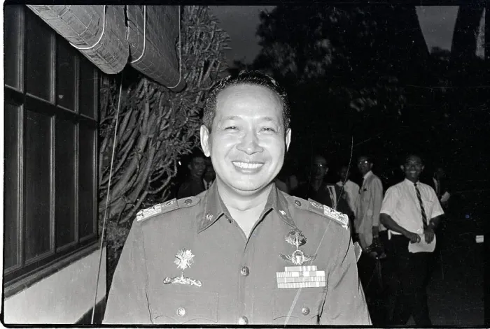Framed Print : Suharto Head and Shoulders in Uniform Framed Print : Suharto Head and Shoulders in Uniform
