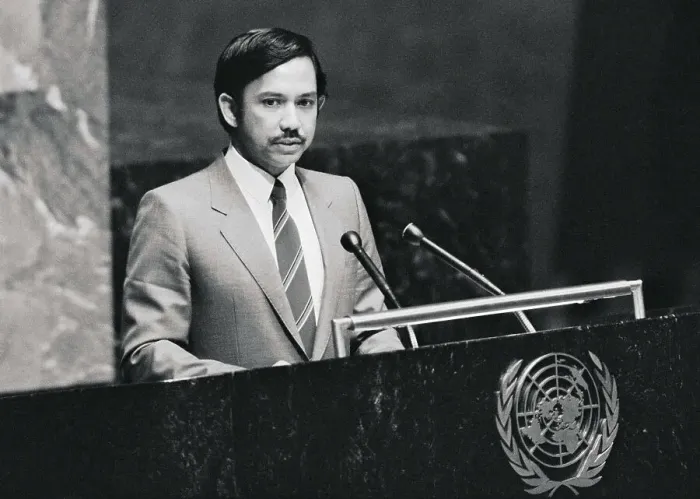 Framed Print : Sultan Hassanal Bolkiah Framed Print : Sultan Hassanal Bolkiah