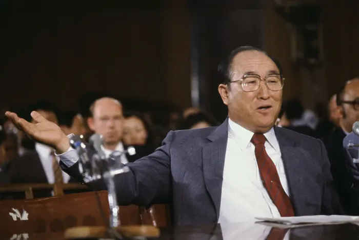 Framed Print : Sun Myung Moon Appearing Before Senate Framed Print : Sun Myung Moon Appearing Before Senate