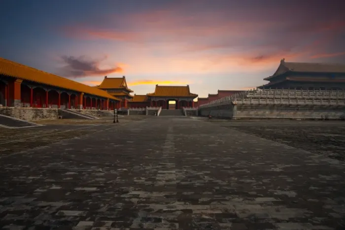 Framed Print : Sunrise Gate Forbidden City Supreme Harmony Framed Print : Sunrise Gate Forbidden City Supreme Harmony