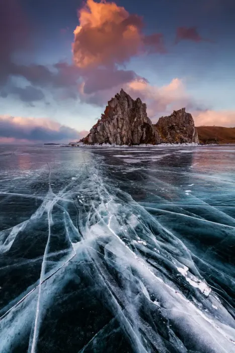 Framed Print : Sunset at the Rock Shamanka. Lake Baikal, winter