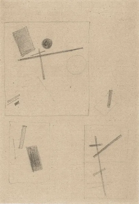 Framed Print : Suprematist Drawing. Artist: Malevich, Kasimir Severinovich (1878-1935) Framed Print : Suprematist Drawing. Artist: Malevich, Kasimir Severinovich (1878-1935)