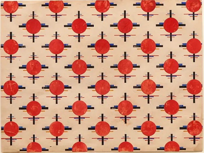 Framed Print : Suprematist Pattern Fabric design, ca 1921 Framed Print : Suprematist Pattern Fabric design, ca 1921