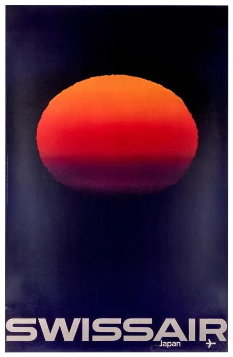 Framed Print : Swissair Japan Sun Poster Framed Print : Swissair Japan Sun Poster