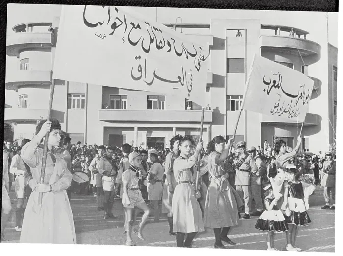 Framed Print : Syrians Parading in Damascus Framed Print : Syrians Parading in Damascus