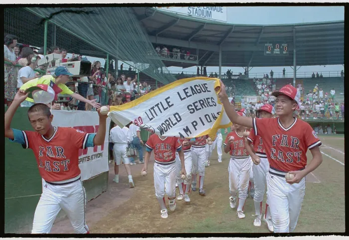 Framed Print : Taipei Team Celebrating Their Victory with Banner Framed Print : Taipei Team Celebrating Their Victory with Banner