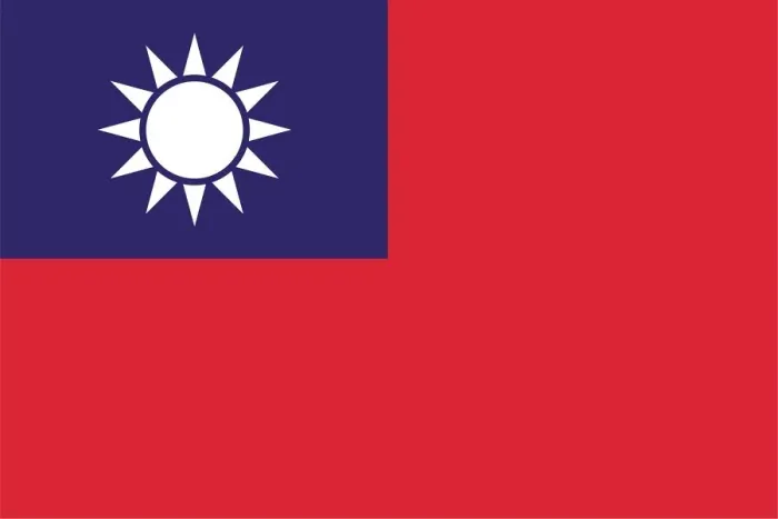 Framed Print : Taiwan Flag Framed Print : Taiwan Flag