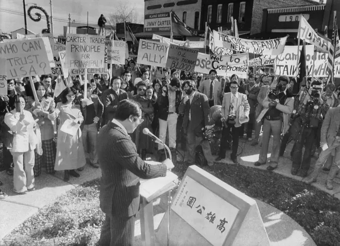 Framed Print : Taiwanese Protest Framed Print : Taiwanese Protest