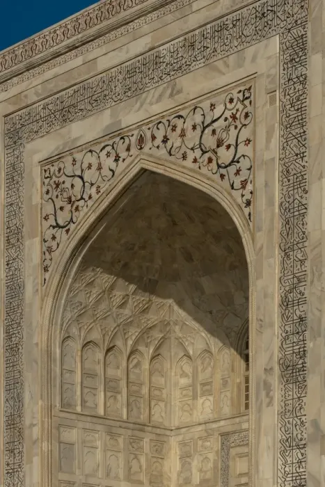 Framed Print : Taj Mahal | Agra | India Framed Print : Taj Mahal | Agra | India