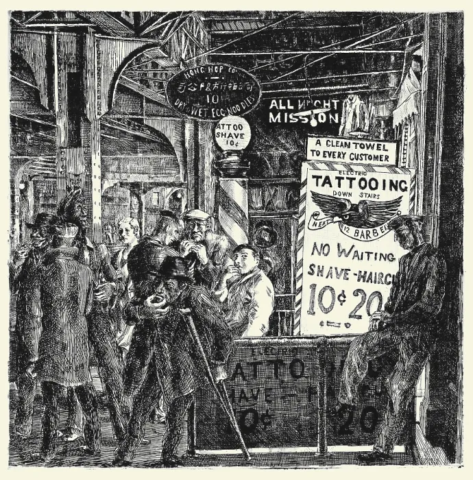 Framed Print : Tattoo--Shave--Haircut (tenth state) Framed Print : Tattoo--Shave--Haircut (tenth state)