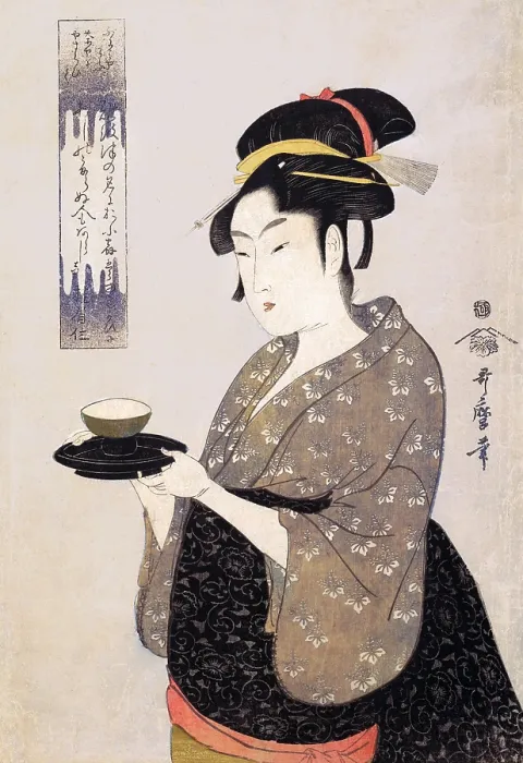 Framed Print : Teahouse waitress Framed Print : Teahouse waitress