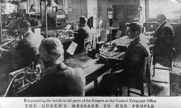 Framed Print : Telegraph Office Framed Print : Telegraph Office