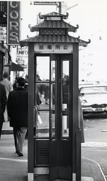 Framed Print : Telephone Booth in Chinatown Framed Print : Telephone Booth in Chinatown