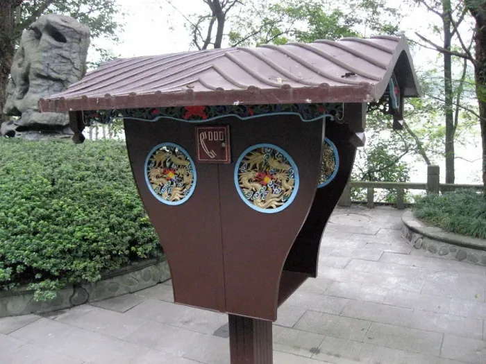 Framed Print : Telephone kiosk, China Framed Print : Telephone kiosk, China