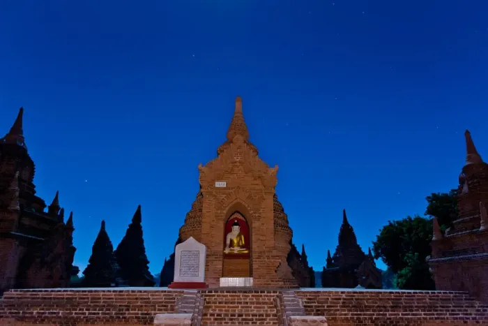 Framed Print : Temple in Bagan Framed Print : Temple in Bagan