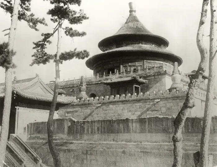 Framed Print : Temple Of Heaven Framed Print : Temple Of Heaven