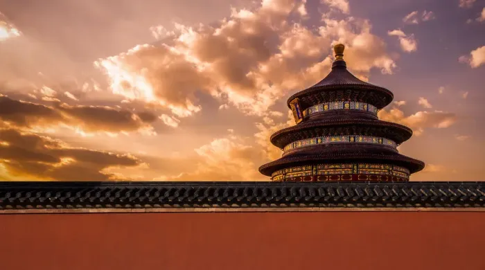 Framed Print : Temple Of Heaven Framed Print : Temple Of Heaven