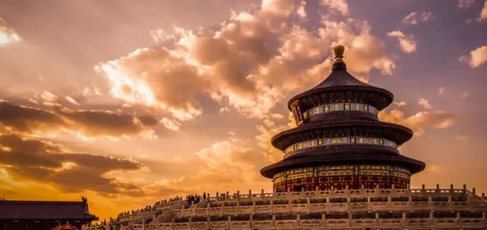 Framed Print : Temple Of Heaven Framed Print : Temple Of Heaven