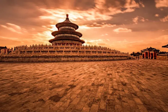 Framed Print : Temple Of Heaven Framed Print : Temple Of Heaven