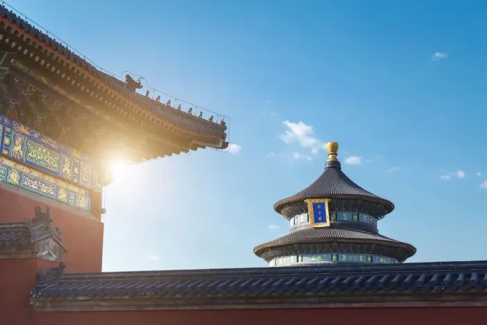Framed Print : Temple of Heaven Framed Print : Temple of Heaven